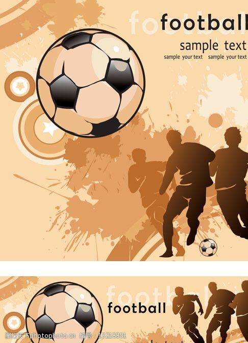 足球运动员潮流足球运动背景图片