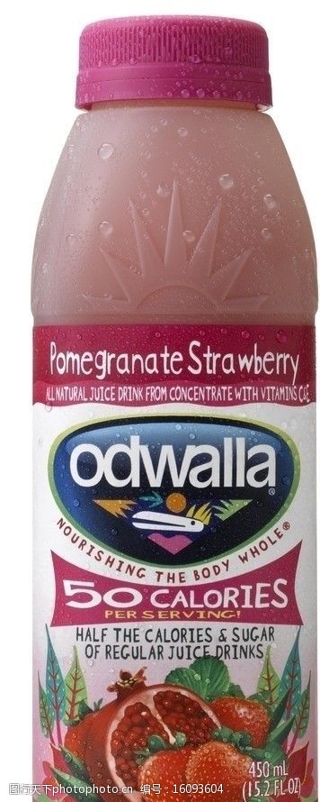 草莓汁液进口瓶装果汁饮料图片