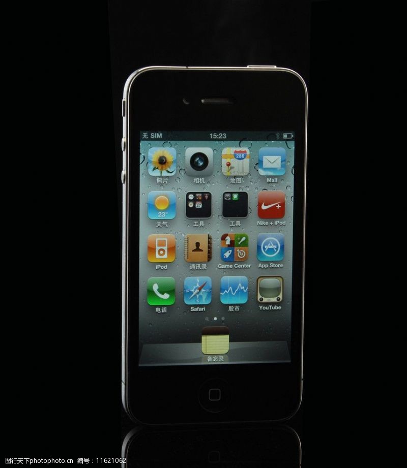 apple苹果iPhone高清实物照片图片