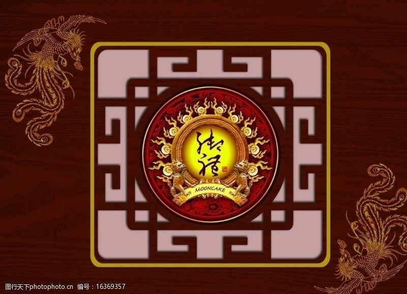 中秋节底图中秋节月饼盒图片