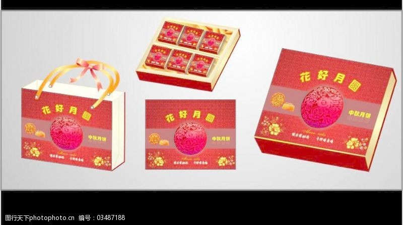 中秋节模板下载中秋月饼包装图片