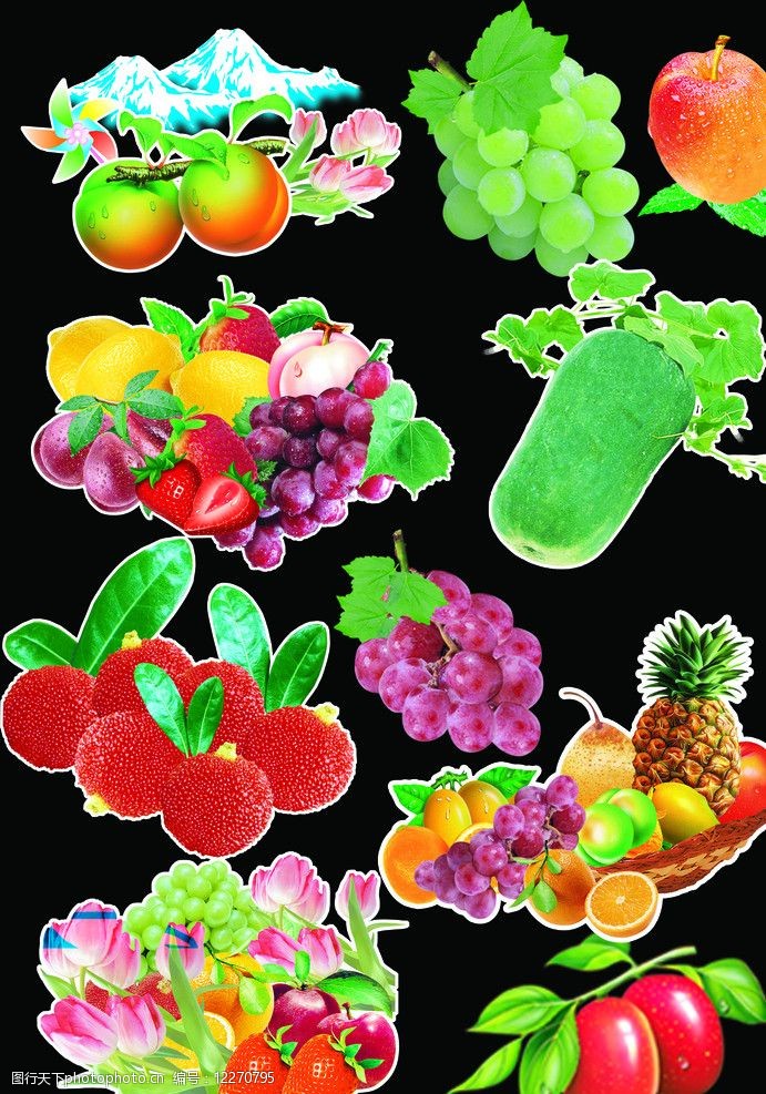 杨梅好用的水果堆图片