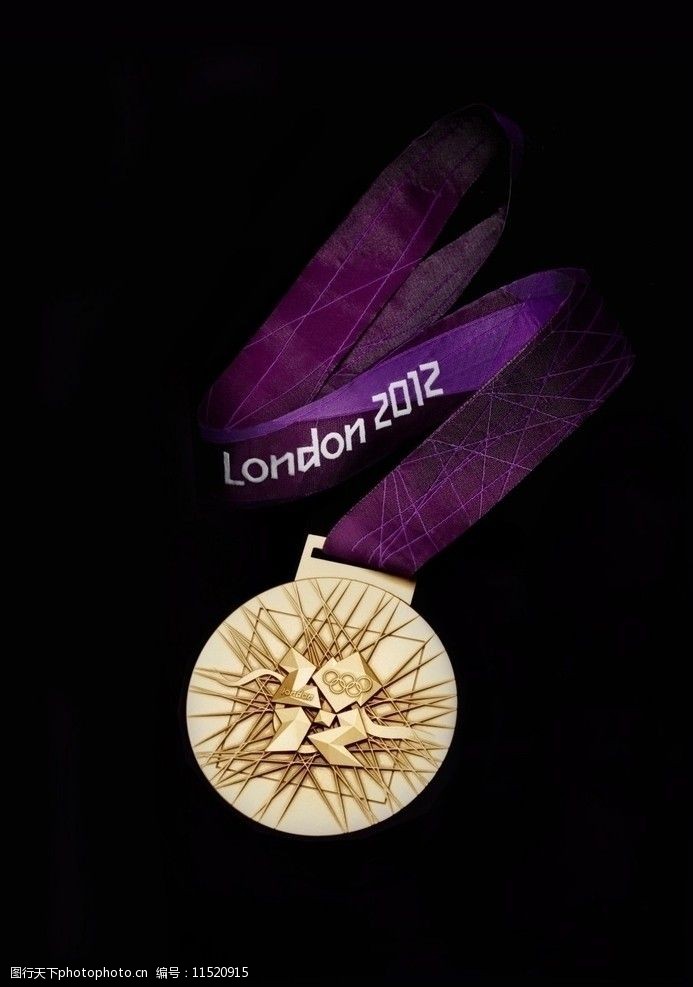 2012伦敦奥运会金牌图片