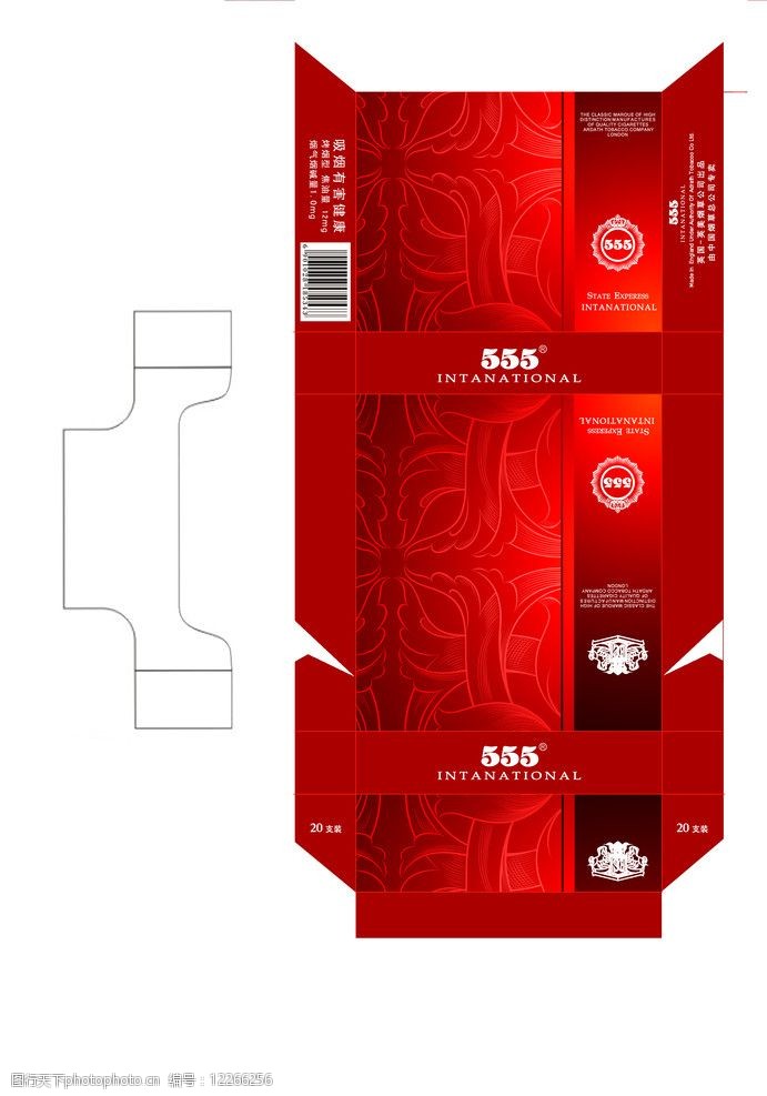 555烟包装设计展开图红色版图片