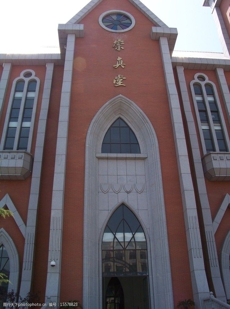 扶手栏杆徐州崇真堂中轴图片
