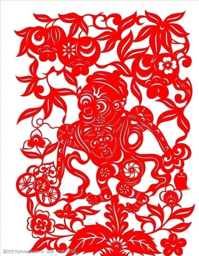 中国艺术节猴子剪纸