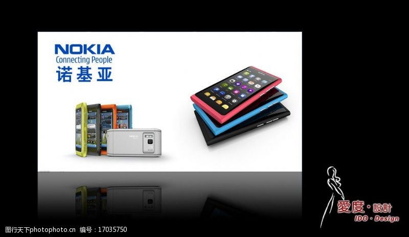 诺基亚n8诺基亚手机广告图片
