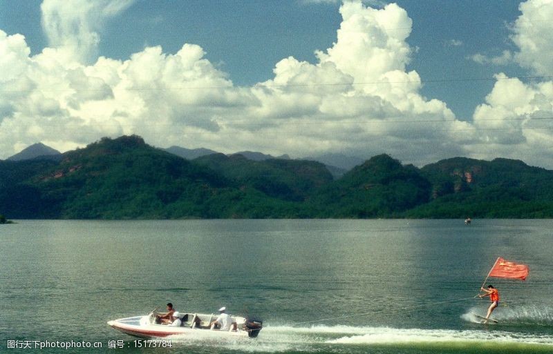 丹霞山旅游高清水上运动非高清图片