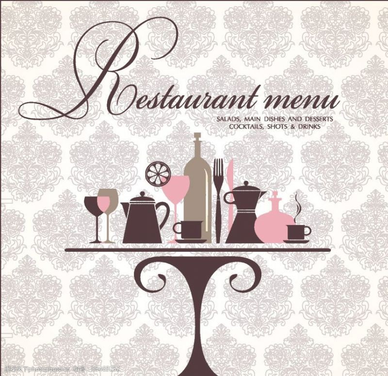 咖啡厅菜单古典花纹欧式花纹菜单封面设计图片