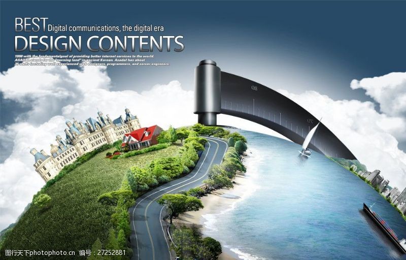 韩国商城广告创意地球商务素材