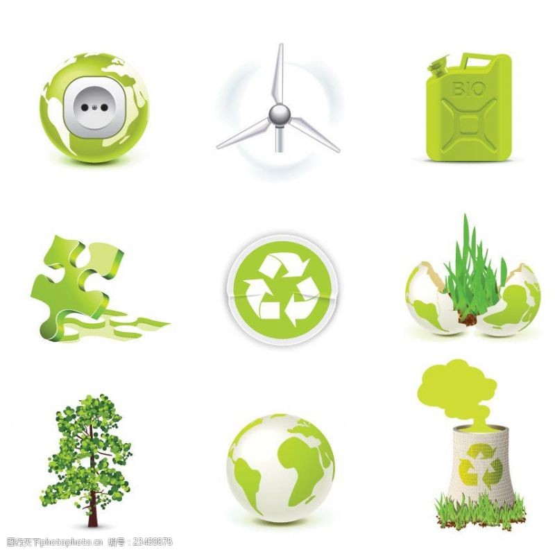 核能绿色环保生态图标矢量