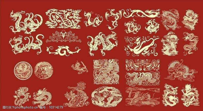 2012龙年很全的中国龙矢量图图片